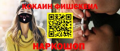 MDMA Premium VHQ Кингисепп