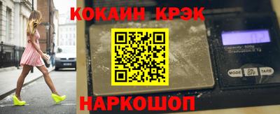 MDMA Premium VHQ Кингисепп