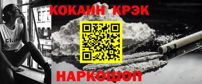 MDMA Premium VHQ Кингисепп