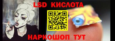 кокаин премиум Кимры