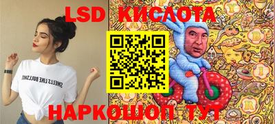 MDMA Premium VHQ Кингисепп