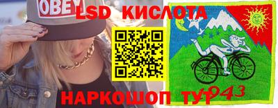 кокаин премиум Кимры