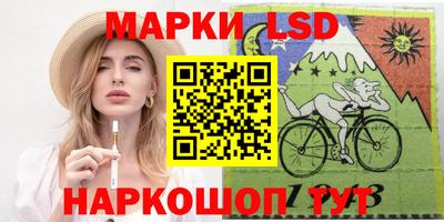 MDMA Premium VHQ Кингисепп