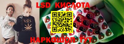 кокаин премиум Кимры