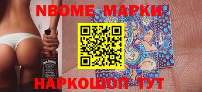 MDMA Premium VHQ Кингисепп