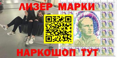 кокаин премиум Кимры