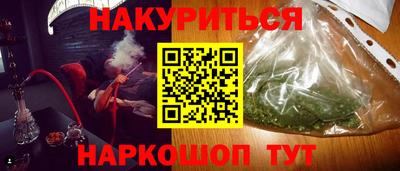 MDMA Premium VHQ Кингисепп