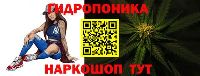 кокаин премиум Кимры