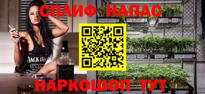 мет Кинель