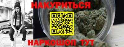 MDMA Premium VHQ Кингисепп