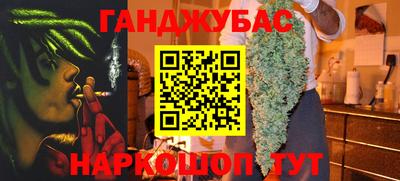 кокаин премиум Кимры