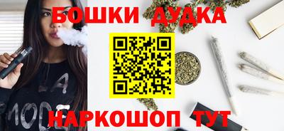 мет Кинель
