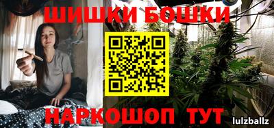 кокаин премиум Кимры