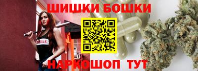 MDMA Premium VHQ Кингисепп