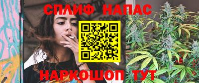мет Кинель