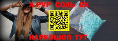 MDMA Premium VHQ Кингисепп