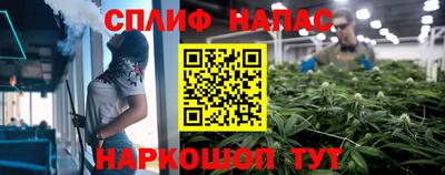 кокаин премиум Кимры