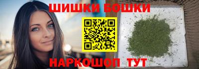 MDMA Premium VHQ Кингисепп