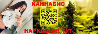 MDMA Premium VHQ Кингисепп