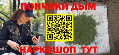мет Кинель