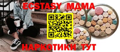 мет Кинель