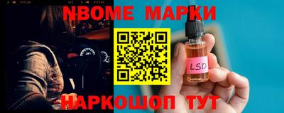 кокаин премиум Кимры