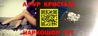 MDMA Premium VHQ Кингисепп