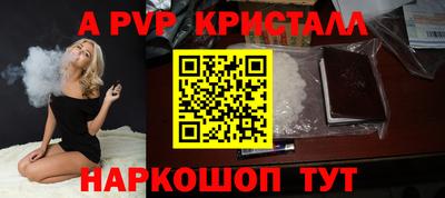 кокаин премиум Кимры