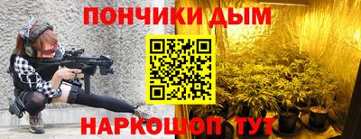 мет Кинель
