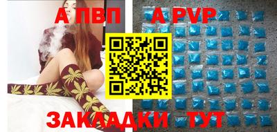 мет Кинель