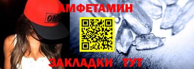 кокаин премиум Кимры