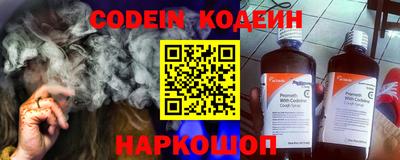 MDMA Premium VHQ Кингисепп