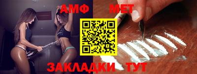 кокаин премиум Кимры