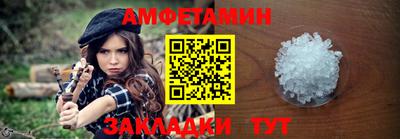 кокаин премиум Кимры