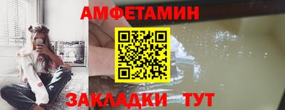 MDMA Premium VHQ Кингисепп