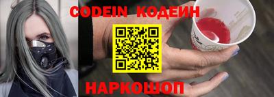MDMA Premium VHQ Кингисепп