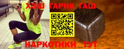 MDMA Premium VHQ Кингисепп