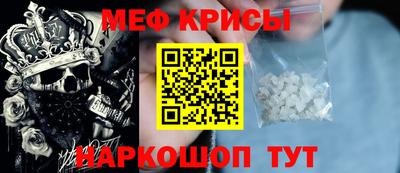 кокаин премиум Кимры