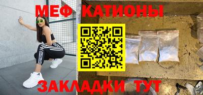 кокаин премиум Кимры